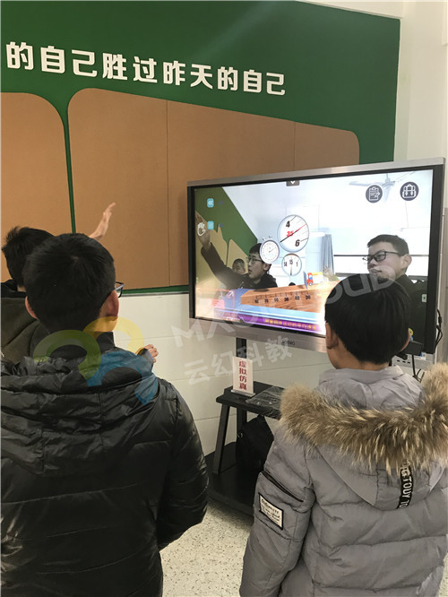 AR物理仿真实验促进创客发展