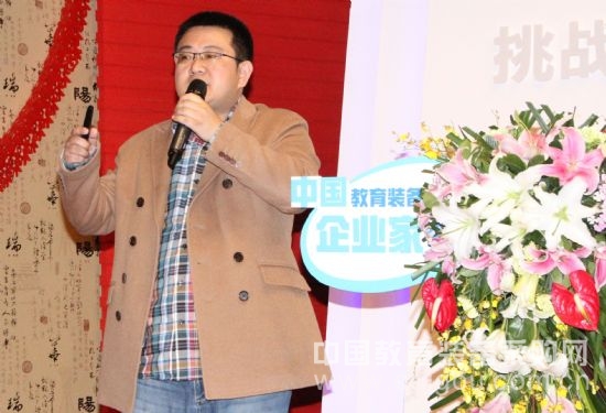朱玉荣:资本运作为教育装备行业添能加油