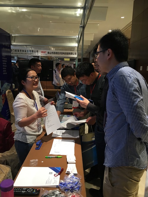 中国科学软件网参加智能电网产业峰会 中国科学软件网参加智能电网产业峰会