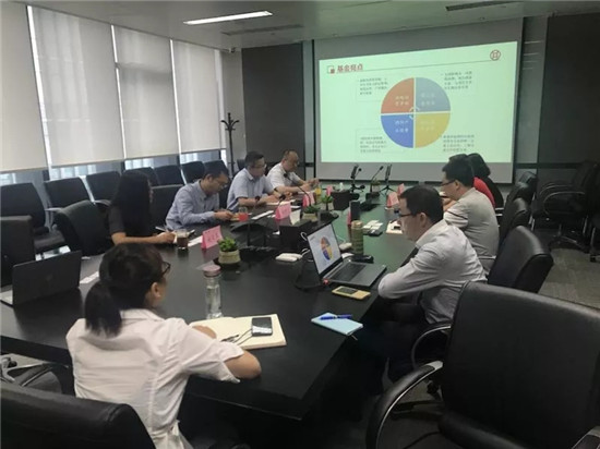 10亿教育产业投资基金即将落户南湖新区