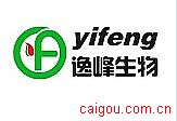人载脂蛋白C3(Apo C3)ELISA试剂盒