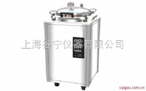 不锈钢翻盖式立式压力灭菌器