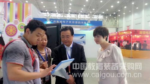 西安立人参加“第64届中国教育装备展会”获得圆满成功