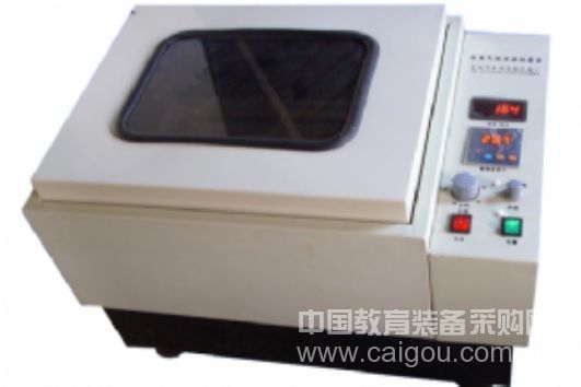 药物振荡器