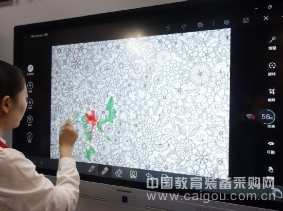 引领商业办公体验