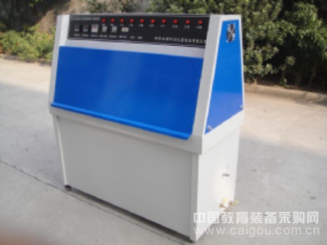 ZN-P紫外光老化试验箱