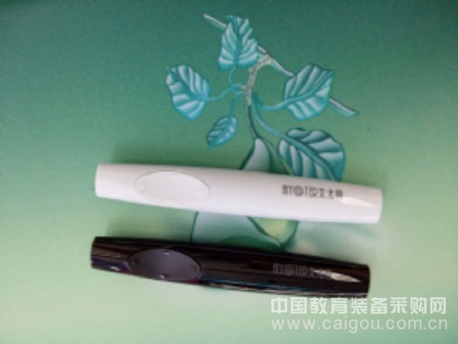 aiyoter艾尤特 激光翻页笔 空中飞鼠 红光翻页笔