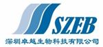 辛伐他汀杂质
