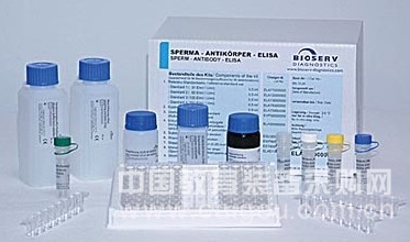 碘化丙啶PI染色液<E2高纯度>
