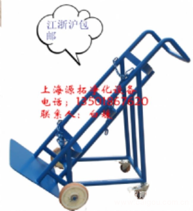 YT800000022 碳钢乙炔双瓶推车