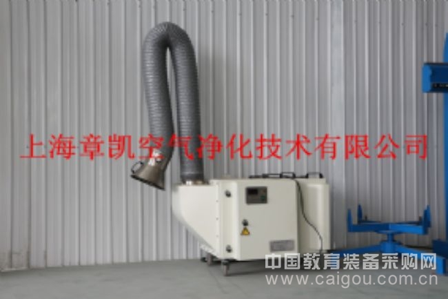 移动式焊接烟尘净化机