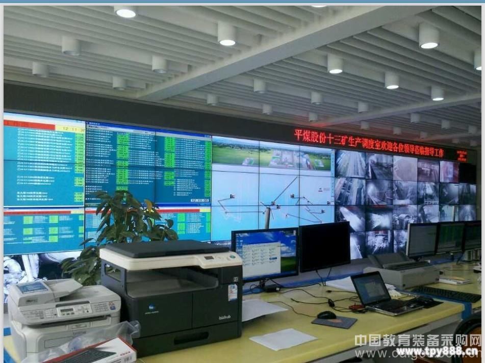 42寸DID液晶拼接单元尺寸*长宽高