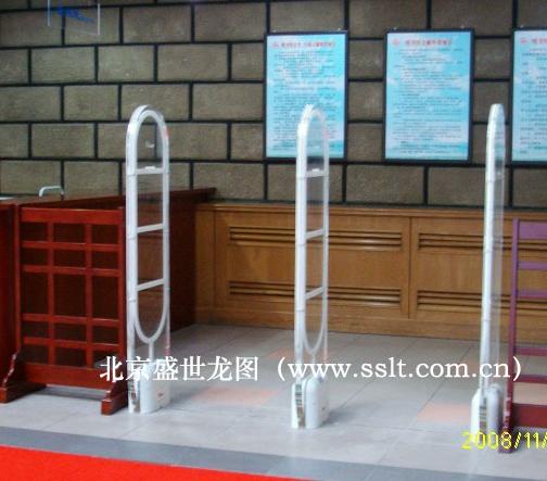 图书馆水晶智能数码监测仪,冲消敏仪、图书馆检测仪