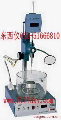 锥入度测定器/针入度测定仪(优势)