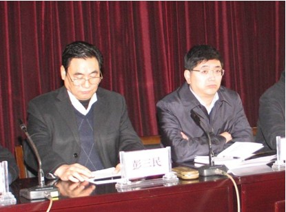 陕西职业技术学院领导班子调整 梁宝林出席宣布大会