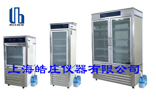 恒温恒湿培养箱.jpg
