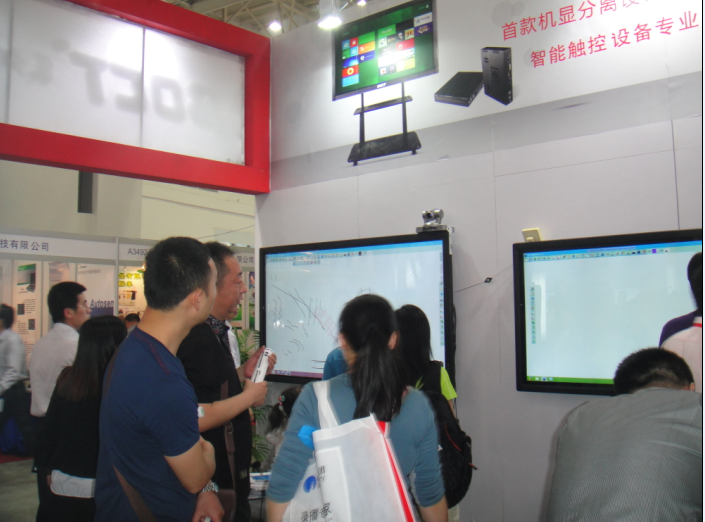 中银科技闪耀第64届中国教育装备展示会