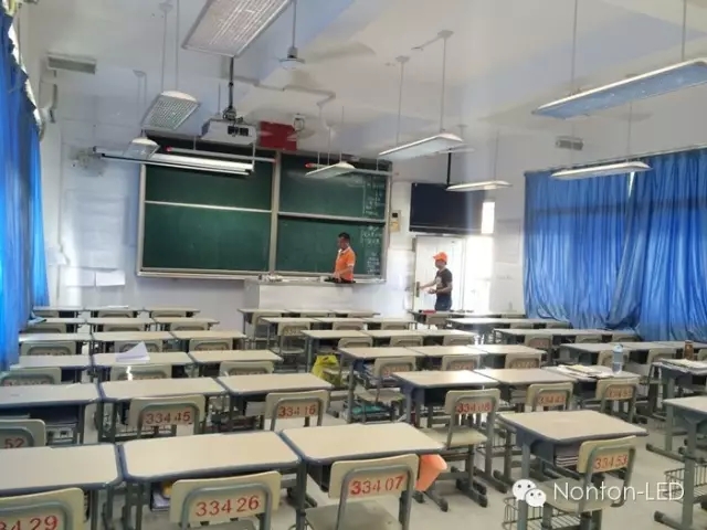 厦门市第二中学LED教室灯、黑板灯改造 厦门市第二中学LED教室灯、黑板灯改造