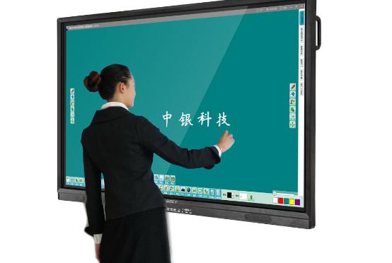 中银科技电子白板智能触控一体机推荐
