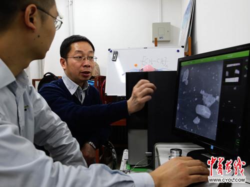 电子显微镜下雾霾长这样出门做好防护措施