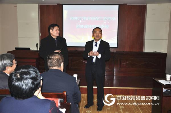 河南金融工程学会第二届年会圆满落幕