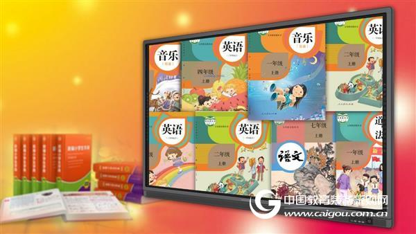 2017款鸿合交互平板掀起易用旋风