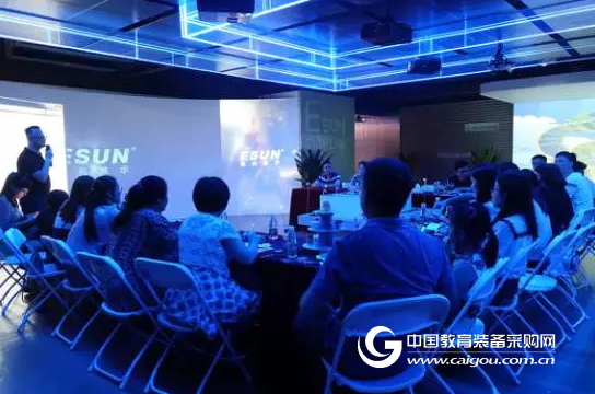 易尚T+交流会丨探索创客教育新思路
