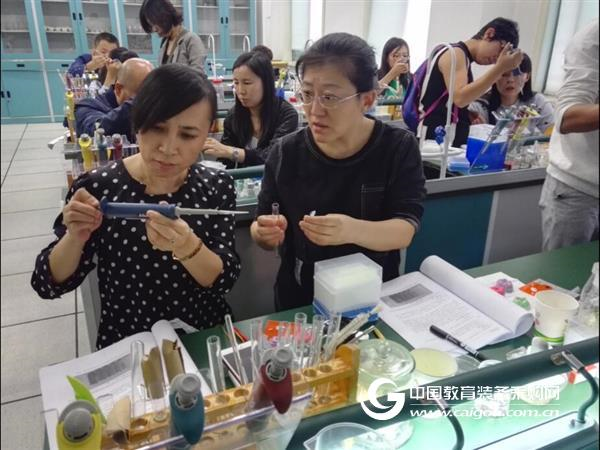 聚焦生物实验创新教学 共话辽沈教育新未来