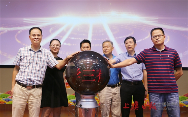 可视化呈现学习成果 智慧教育再推进