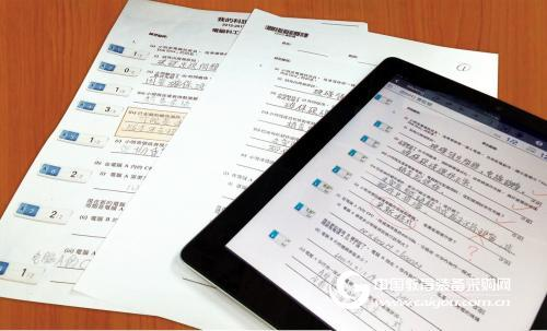 “弹性离校”亟待搭建智能化平台