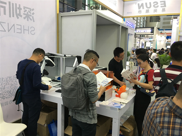 易尚亮相高交会,3D技术备受关注