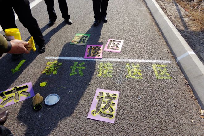 张汪镇:筑牢冬季校园安全“防火墙”