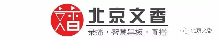 2018，文香的“一带一路”
