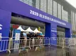 北京迪美视受邀参加全国政法智能化建设技术装备及成果展