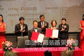 北京欧雷新宇协同北京电影学院关注中国动画