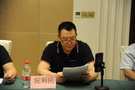 黑龙江学生体育协会召开代表大会 阮利民教授当选协会主席
