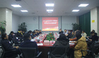 中國體育用品業聯合會學校體育工作委員會召開合作伙伴座談會