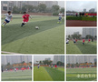 安徽舒城縣第八屆中小學校園足球賽成功舉辦