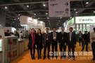 2014广州国际分析测试与实验室设备展览会暨技术研讨会（CHINA LAB 2014）隆重召开