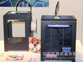 弘瑞3D打印机 全程支持北工大设计展