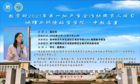 教研培訓 | 現代信息技術走進多彩貴州，助力師生共發展