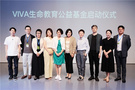 再來人與奧運冠軍一起，探尋生命意義，聚焦心理健康！