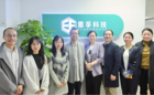 中國下一代教育基金會領導蒞臨恩孚科技參觀考察