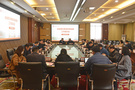 河南省民辦教育改革發展工作座談會召開