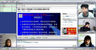 视维视频会议系统让网络公开课更精彩