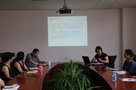 上海交通大學分析測試中心召開新學期工作會議