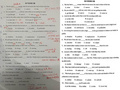 寫過的試卷會自動“刷新”？華為打印機攜手蜜蜂試卷以智能文字識別落地智慧教育
