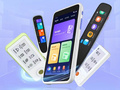 落地教育硬件 如布科技AI產品上線類ChatGPT技術
