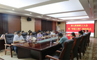 江蘇航運職業技術學院舉行新入職教師入會暨“青藍工程”簽約儀式