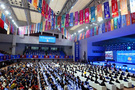 江汉大学隆重召开合并组建二十周年高质量发展大会